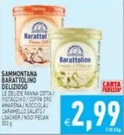 Supermercati Agorà Sammontana Barattolino Delizioso offerta