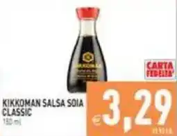 Supermercati Agorà Kikkoman salsa soia classic offerta