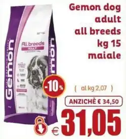Elite Pet Gemon dog adult all breeds offerta