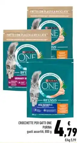 Conad Crocchette per gatti One Purina offerta