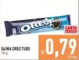 Supermercati Agorà Saiwa Oreo tubo offerta