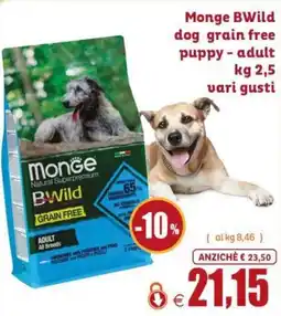 Elite Pet Monge BWild dog grain free offerta