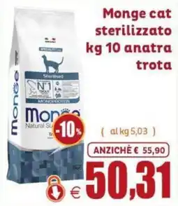 Elite Pet Monge cat sterilizzato anatra trota offerta