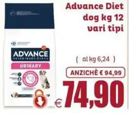 Elite Pet Advance Urinary offerta
