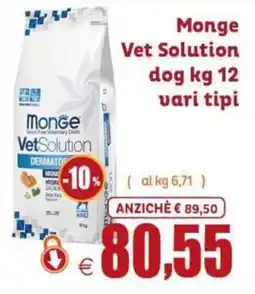 Elite Pet Monge Vet Solution offerta