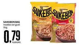 PRO7 Supermercati Saikebon bag noodles vari gusti offerta