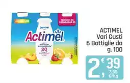 Ottimo Market Actimel offerta