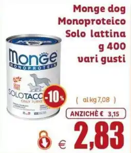Elite Pet Monge dog Monoproteico offerta
