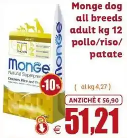 Elite Pet Monge dog all breeds adult offerta