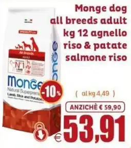 Elite Pet Monge dog all breeds adult offerta