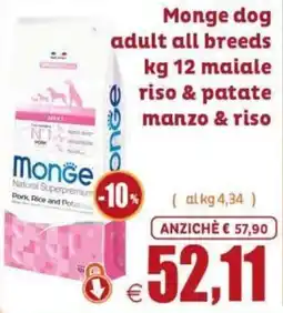 Elite Pet Monge dog adult all breeds offerta