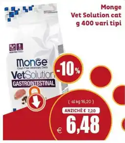 Elite Pet Monge Vet Solution Gastrointestinal offerta