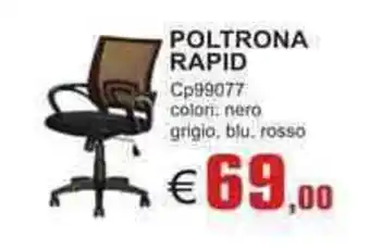 Brickea Poltrona Rapid offerta