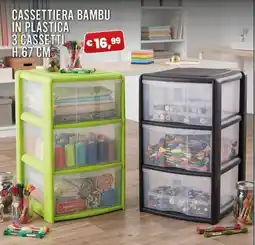 Angel Mercatone Cassettiera bambu in plastica offerta