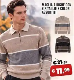 Angel Mercatone Maglia a righe con zip offerta