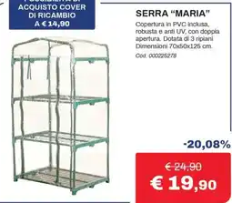 Eurobrico Serra "Maria" offerta