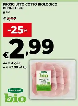 Bennet Prosciutto cotto biologico Bennet Bio offerta