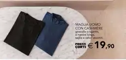 Esselunga MAGLIA UOMO CON CASHMERE offerta