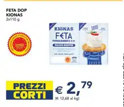 Esselunga FETA DOP KIONAS offerta