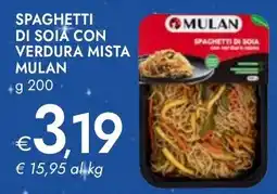 Bennet Spaghetti di soia con verdura mista Mulan offerta