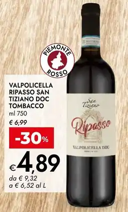 Bennet Valpolicella Ripasso San Tiziano DOC offerta