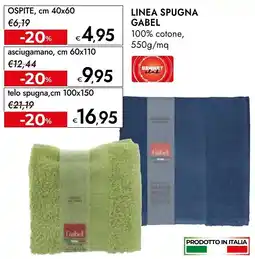 Bennet Telo spugna Gabel offerta