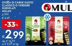 Bennet Gyoza di carne gusto classico o verdure surgelati Mulan offerta