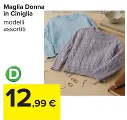 Carrefour Maglia Donna in Ciniglia offerta