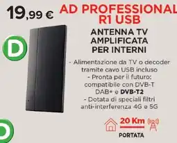 Carrefour AD PROFESSIONAL R1 USB ANTENNA TV AMPLIFICATA PER INTERNI offerta