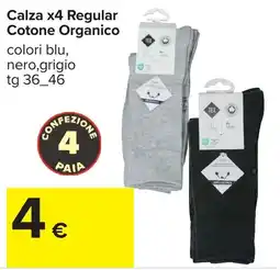 Carrefour Calza Regular Cotone Organico offerta