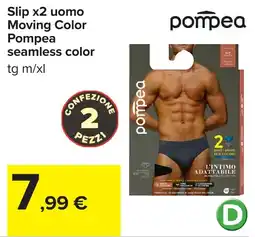 Carrefour Slip uomo Moving Color Pompea seamless color offerta