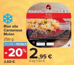Carrefour Market Riso alla Cantonese Mulan offerta