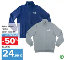 Carrefour Felpa Uomo Puma offerta