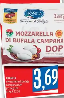 Emisfero Francia mozzarella di bufala campana DOP offerta