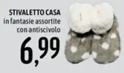 Emisfero Stivaletto casa offerta