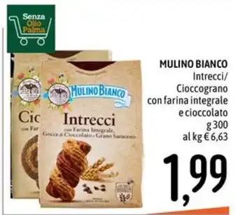 Mulino Bianco Intrecci
