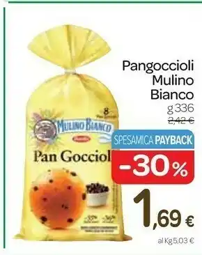Pan goccioli 336 g(ml)