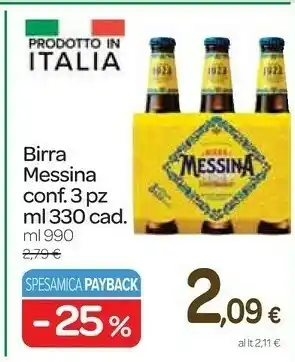 Carrefour Express Messina - birra 330 g(ml) offerta