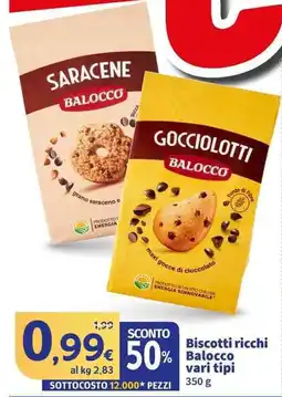 Sigma Superstore Biscotti ricchi Balocco offerta