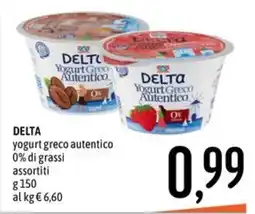 Emisfero Delta yogurt greco autentico offerta