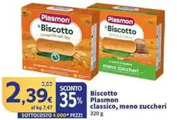 Sigma Superstore Biscotto Plasmon classico, meno zuccheri offerta