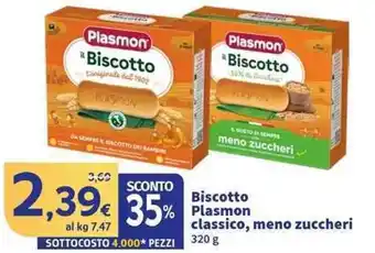 Biscotto Plasmon classico, meno zuccheri