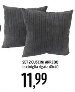 Emisfero Cuscini Arredo offerta