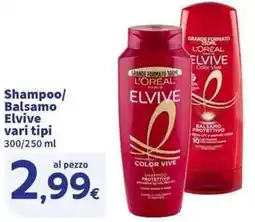 Sigma Superstore Shampoo/ Balsamo Elvive offerta