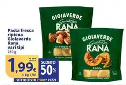 Sigma Superstore Pasta fresca ripiena GioiaVerde Rana offerta