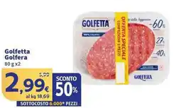 Sigma Superstore Golfetta Golfera offerta