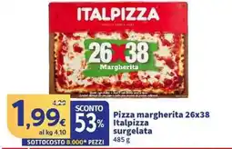 Sigma Superstore Pizza margherita Italpizza offerta
