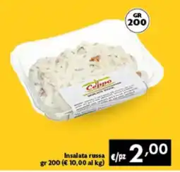 Spak Supermercati Insalata russa Il Ceppo offerta