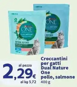 Sigma Superstore Croccantini per gatti Dual Nature One offerta