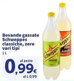Sigma Superstore Beverage gassate Schweppes classiche offerta